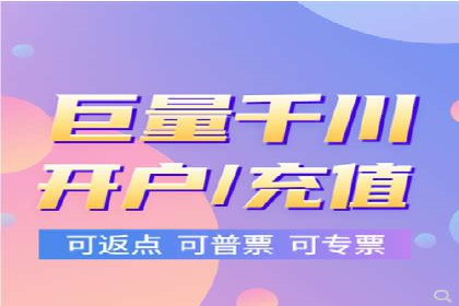 百度推广价格调整对商家销售额的影响