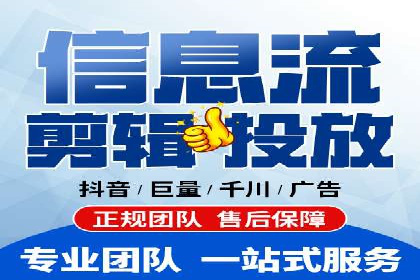 竞价广告的奥秘：网络推广在体育产业的运用
