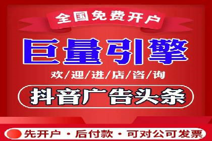 案例分享：SEM竞价推广助力企业品牌形象塑造